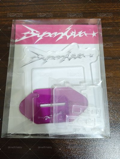 立牌柚全新未拆