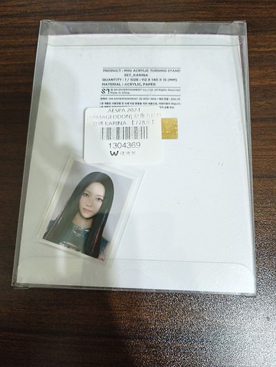 立牌柚全新未拆