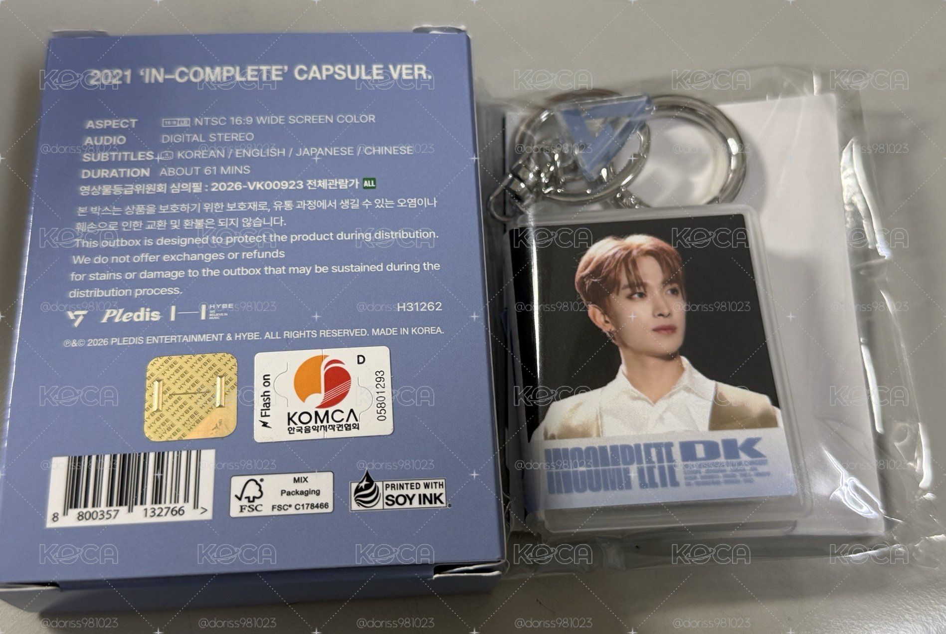 安可場扭蛋IN-COMPLETE 碩，需多帶150