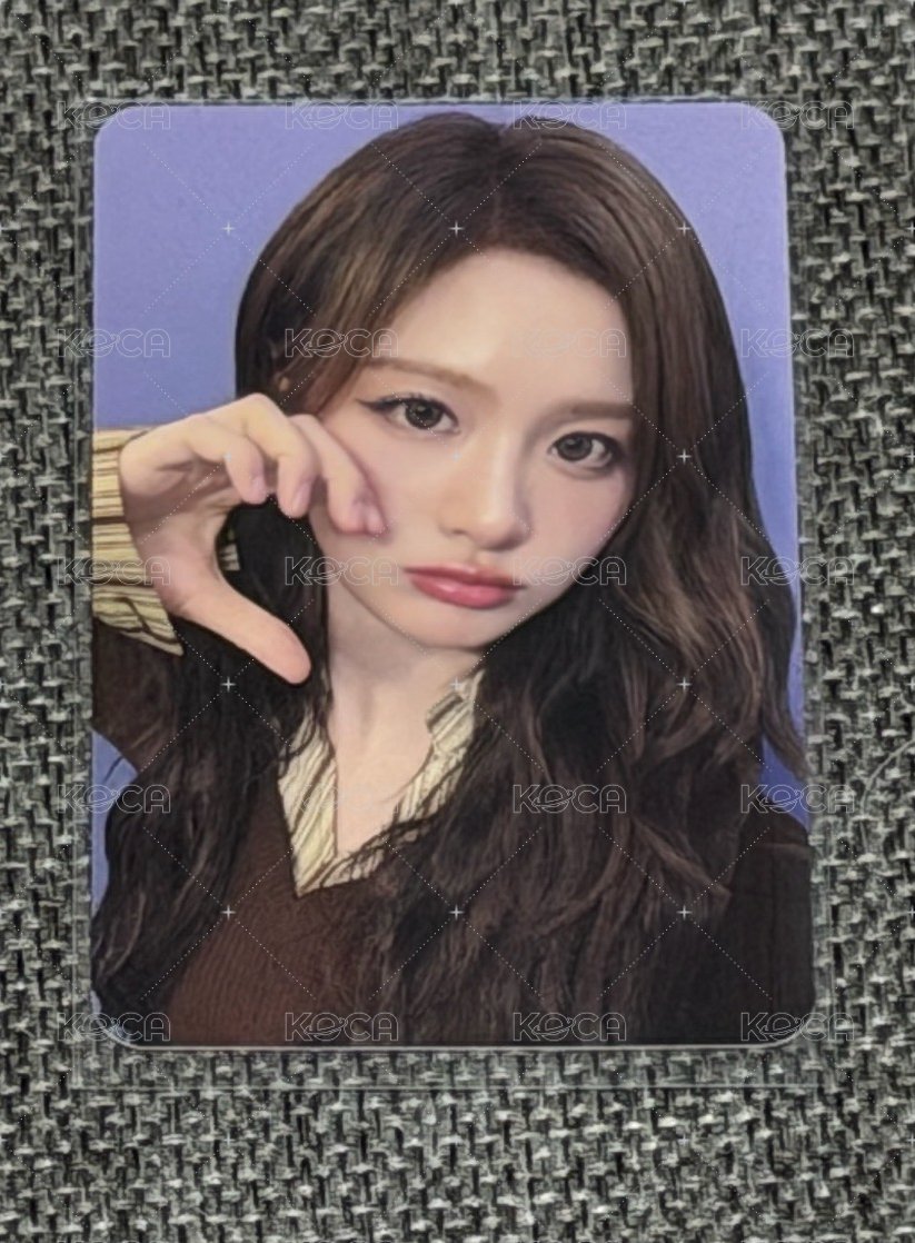 Sullyoon