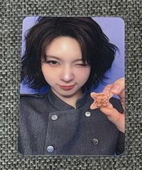 Bae