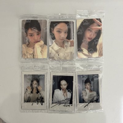 星河簽售 