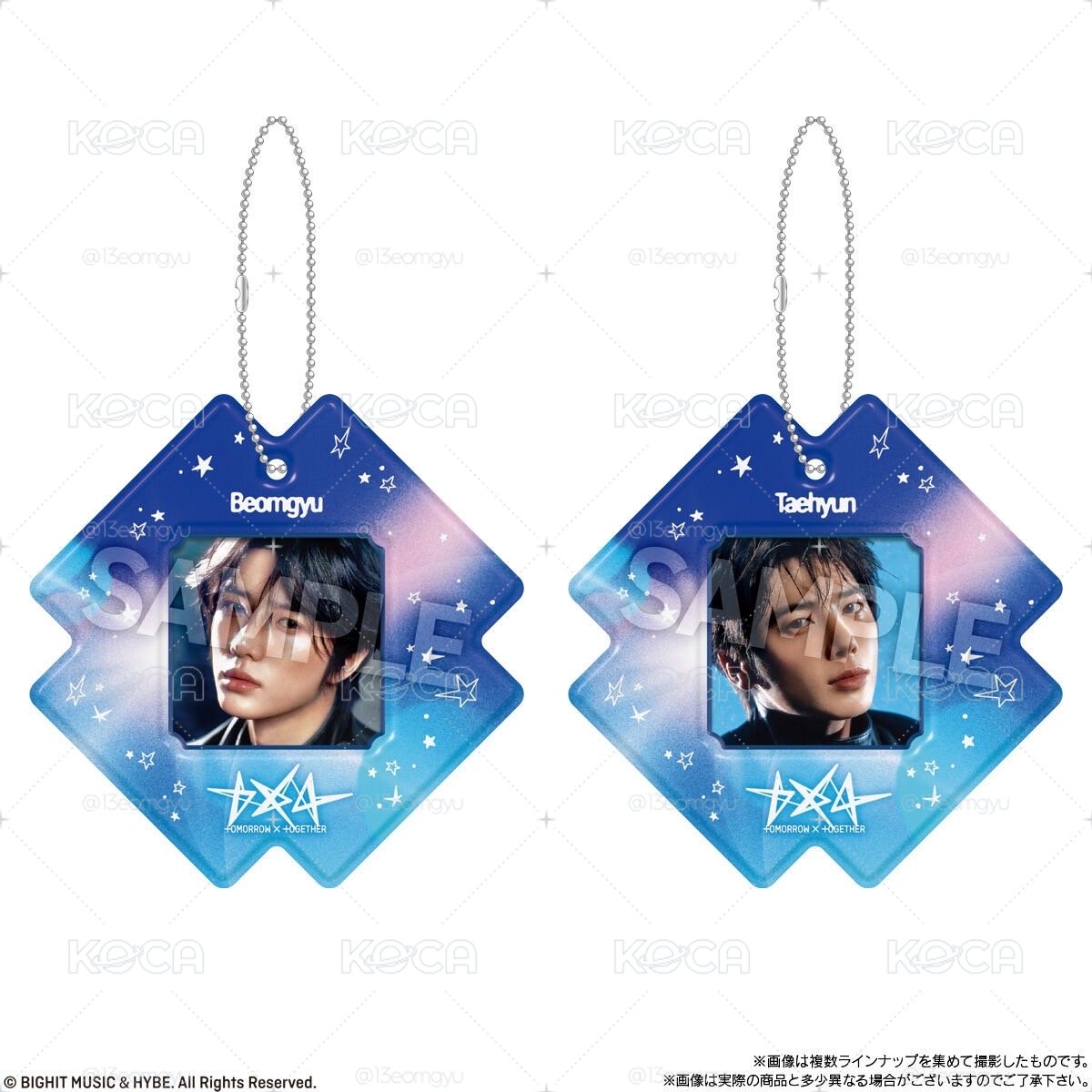 TXT 萬代食玩卡套