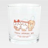 一番賞《暖心溫泉》 玻璃杯 E賞 三小隻