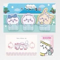 一番賞《暖心溫泉》 便條紙 G賞 三小隻