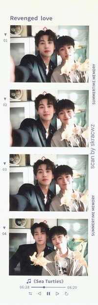 逆愛 盲抽相卡 2.0 人生四格