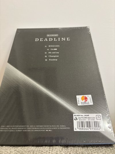 日本Rose第三張迷你專輯「DEADLINE(SILVER Ver.)」