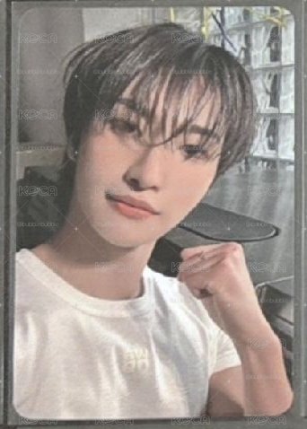 ATEEZ 星化 AM 1.0 加油