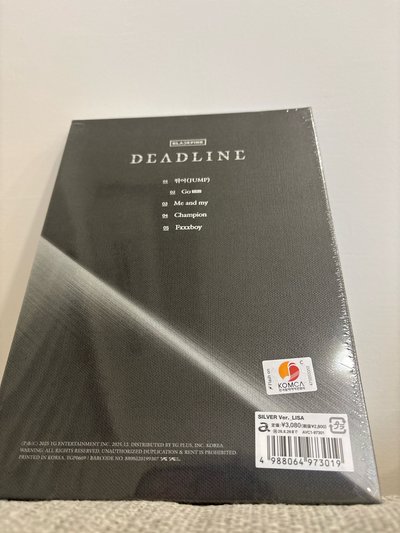 日本Lisa第三張迷你專輯「DEADLINE(SILVER Ver.)」