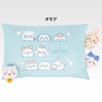 一番賞《暖心溫泉》 最後賞