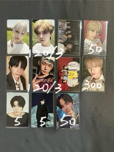 txt 小盤