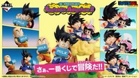 七龍珠 Fantastic Adventure 2