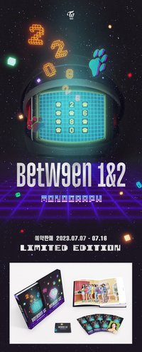 迷11 花絮