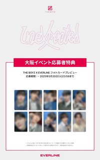 THE BOYZ The 3rd Album 'Unexpected' POP-UP STORE el 大阪 簽售卡