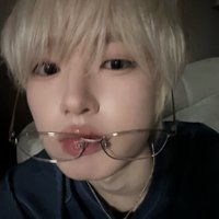 nuu