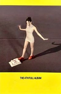 正規四 立牌 