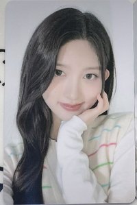 秋