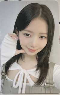 怜
