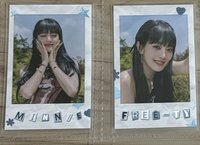 妮兩張