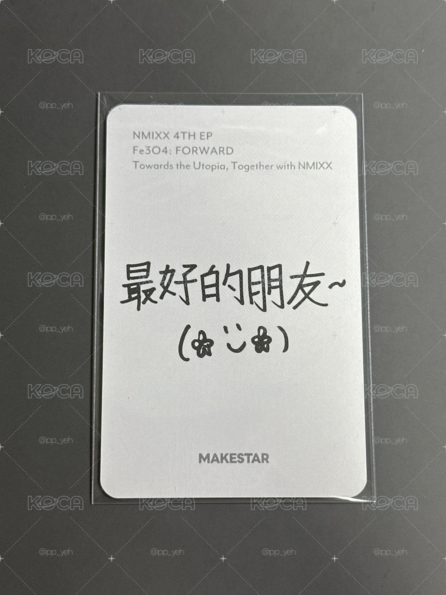 NMIXX ms耳機嫄（中文卡背）