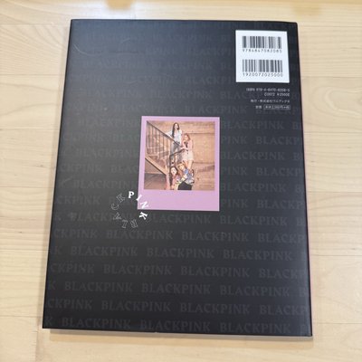 Search image