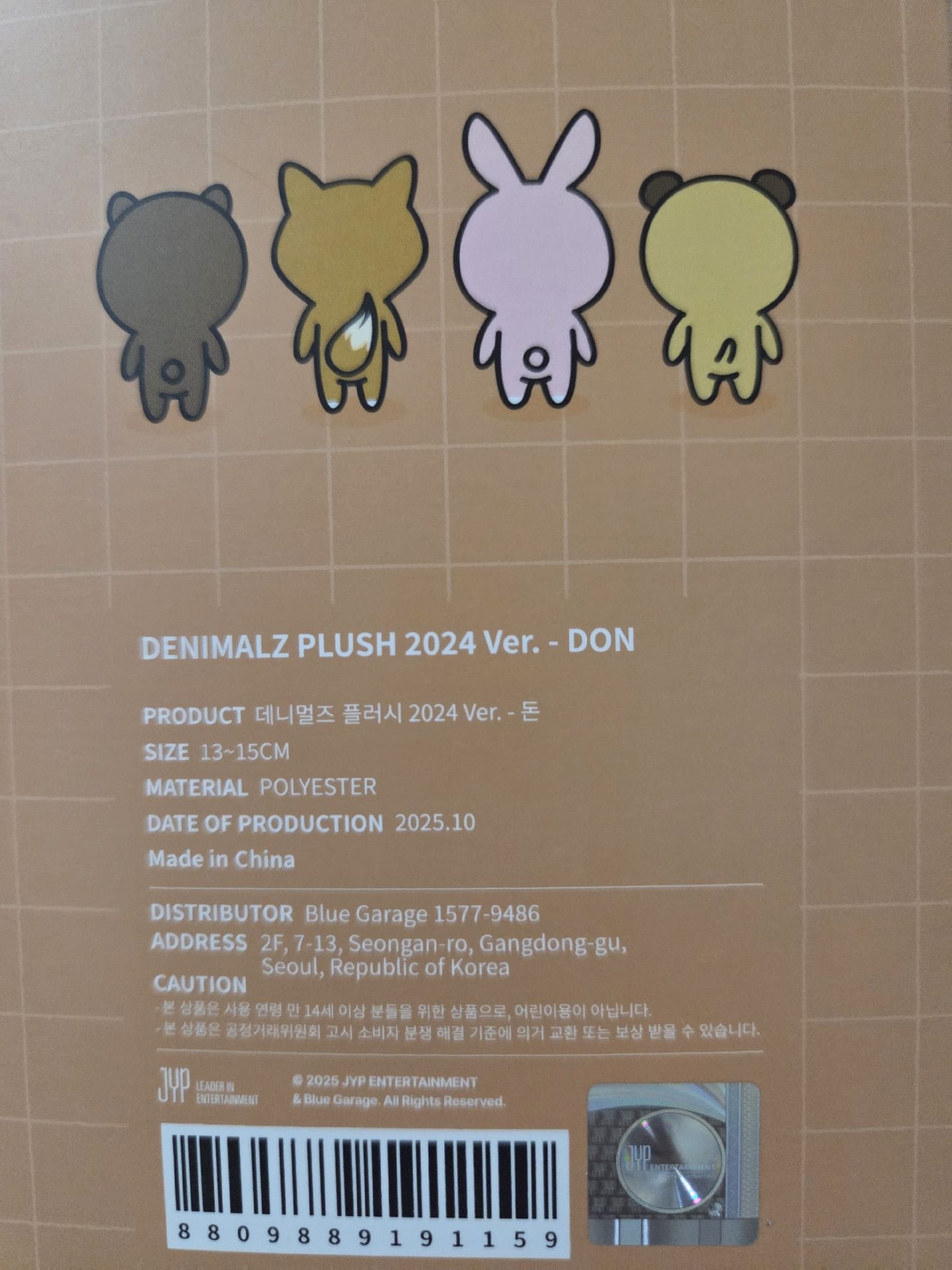 2024don