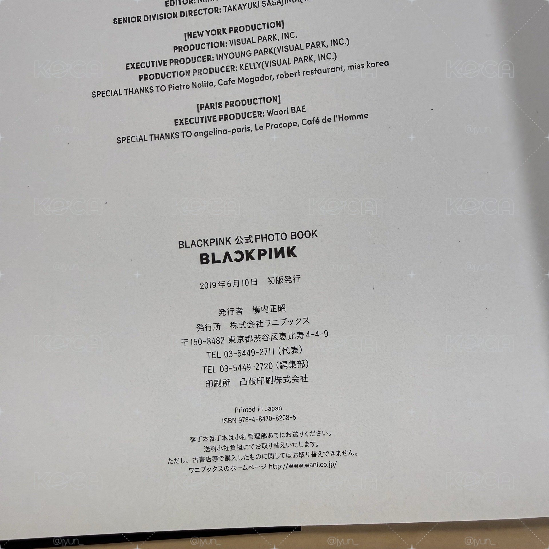 <BLACKPINK>日本公式PB