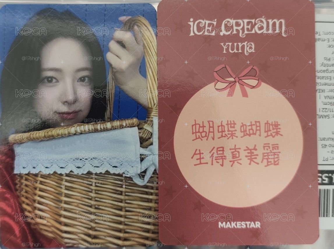 MS 有娜簽售特典 蝴蝶🦋