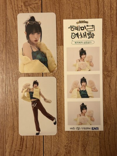 yena 惠薇李叡采派 綜藝卡 