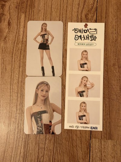 miyeon 綜藝卡 惠薇李叡采派 