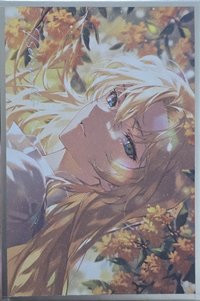 漫研社 晝雨晴空 B款 色紙 