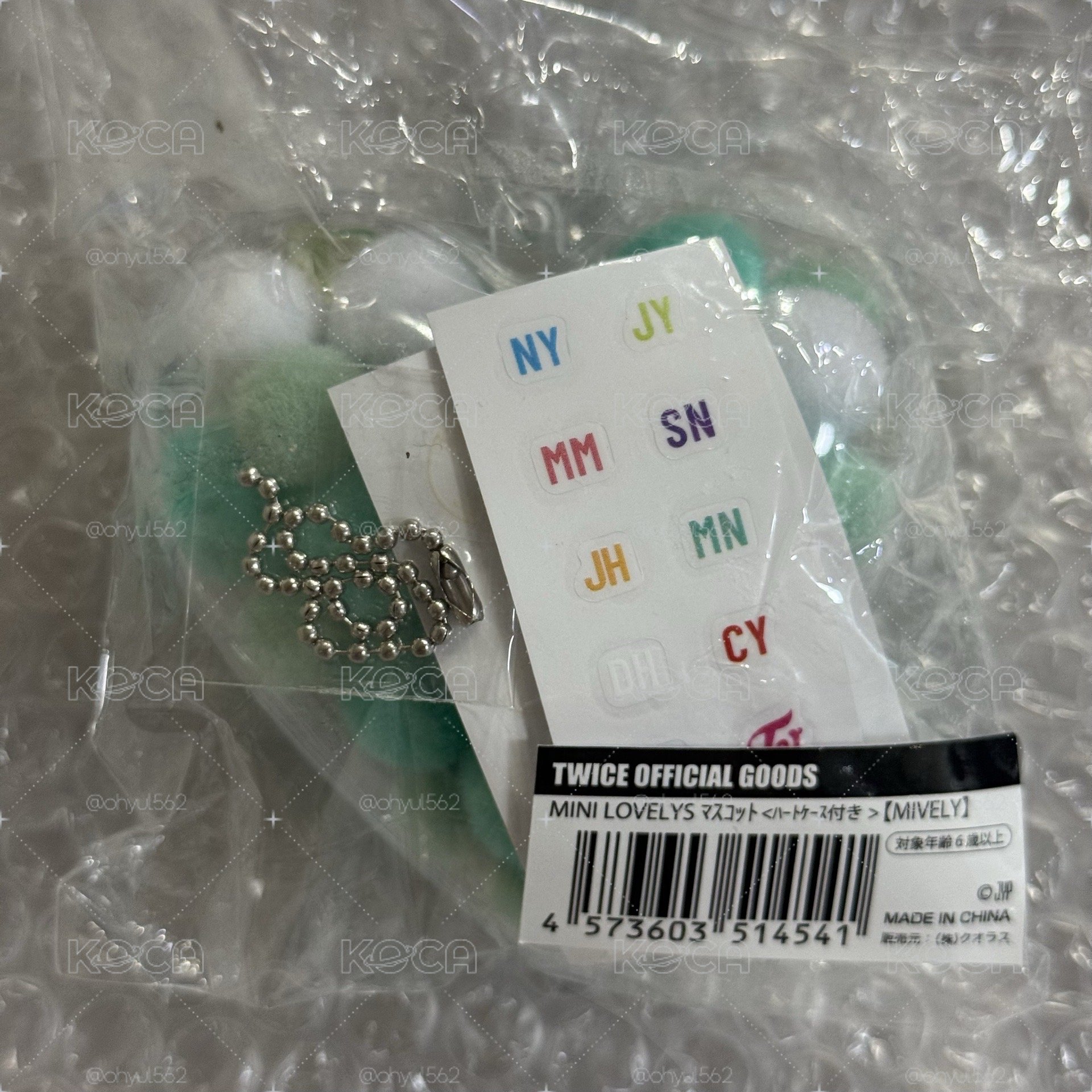 新國立 MINA 工作坊娃娃