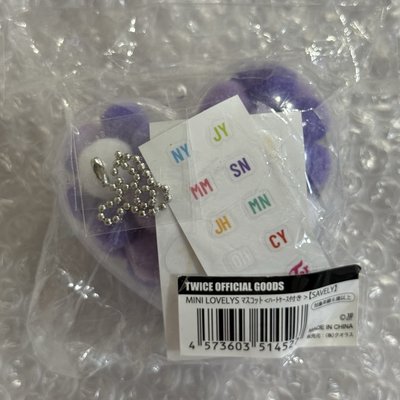 新國立 SANA 工作坊娃娃