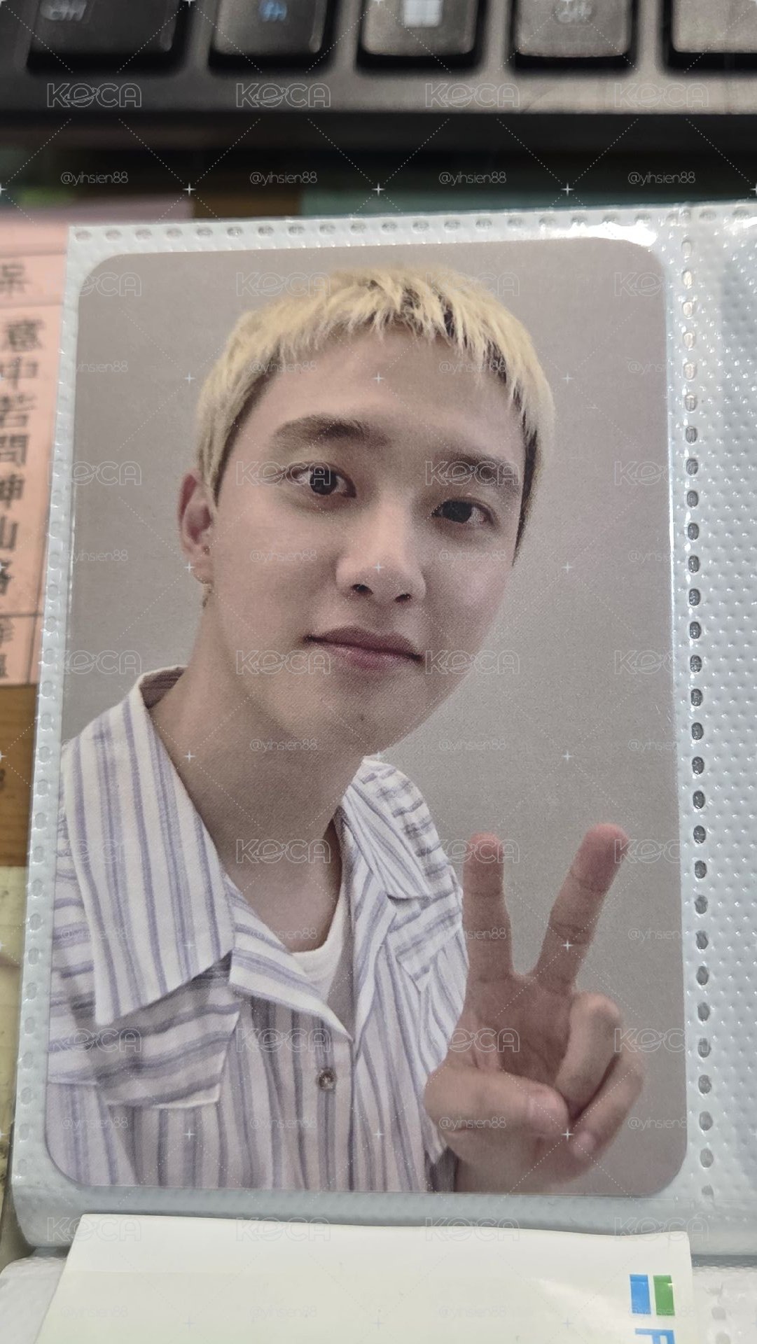 EXO D.O. 都敬秀 台北場入場卡 小卡