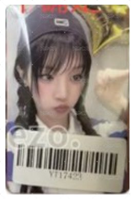 i-dle kms7.0琦