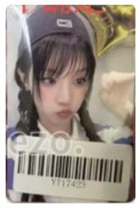 i-dle kms7.0琦