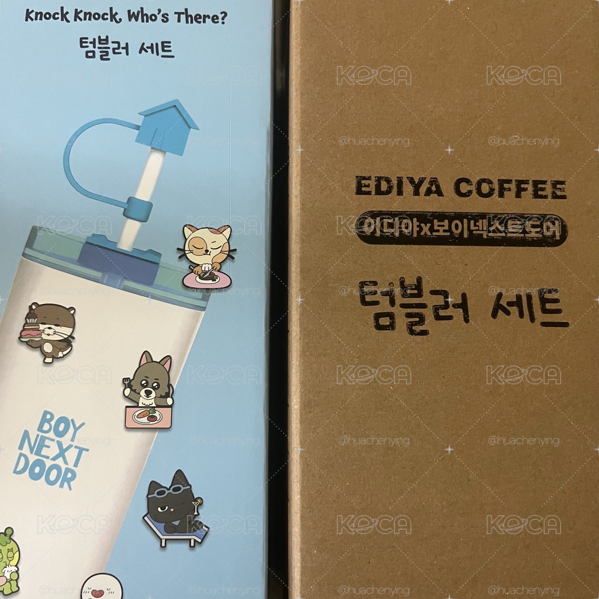 EDIYA保溫杯組