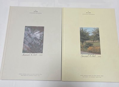 social club 兩冊寫真書
