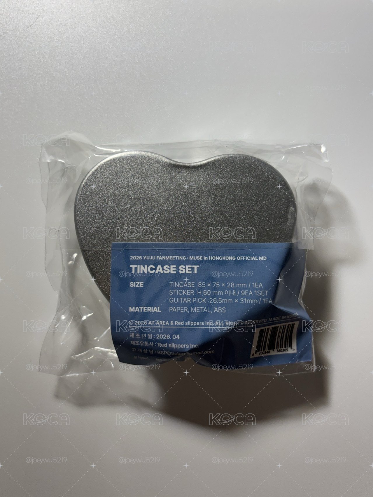 Yuju MUSE香港飯咪 愛心鐵盒組未拆