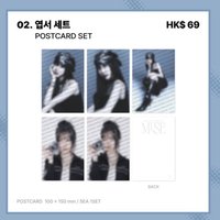 MUSE 香港場 明信片 組