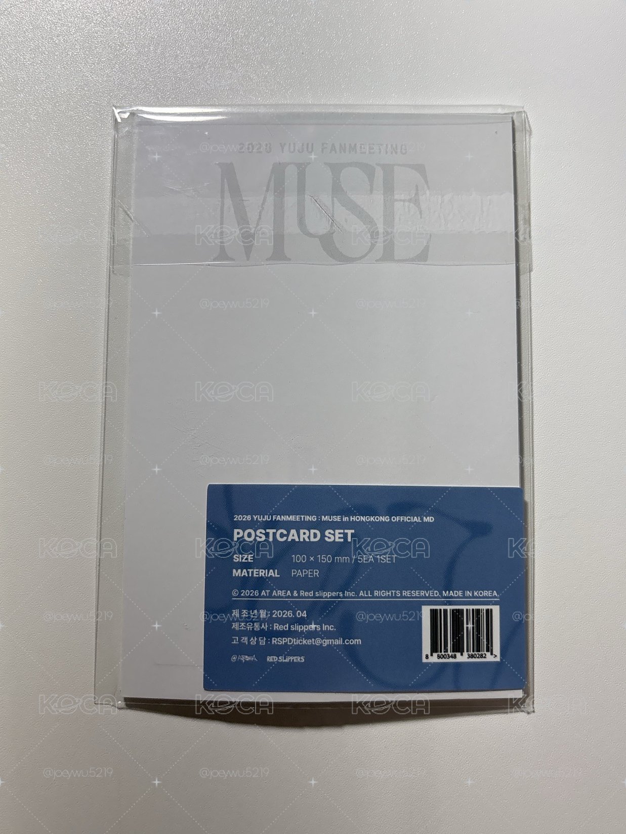 Yuju MUSE香港飯咪 明信片組現貨