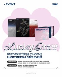 춤 (CHOOM) WM 快閃活動