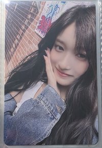 日專塔特 瑞