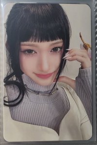 專卡 瑞