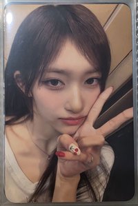超好看的瑞 