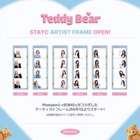 泰迪熊 日版 photoism 人生四格