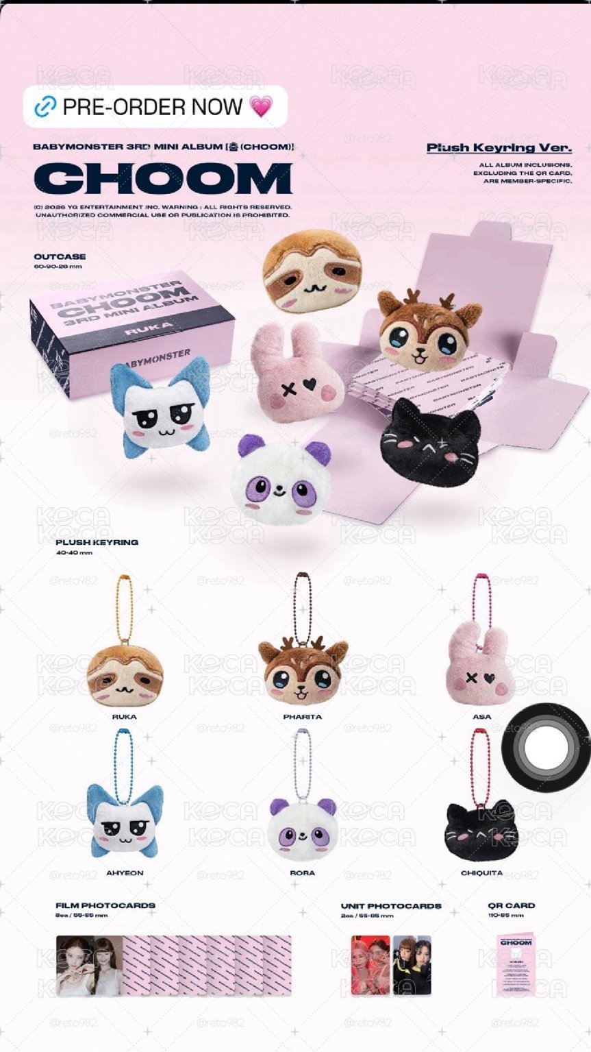 非現-춤 (CHOOM) 電子專 Plush Keyeing Ver. 鑰匙圈娃專 