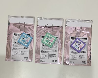新國立 一番賞 滿額