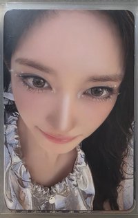 專卡瑞