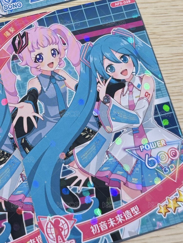 陽葵🩷